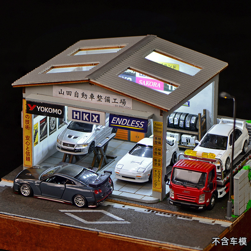 Model Kit Car - 1:64 Scale DIY Auto Repair Shop