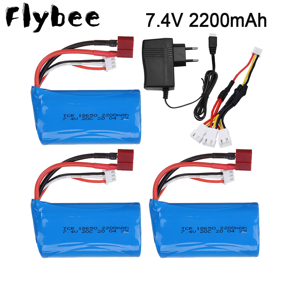 Model Kit Land Rover - 7.4V 2200mAh 18650 Lipo Batery for