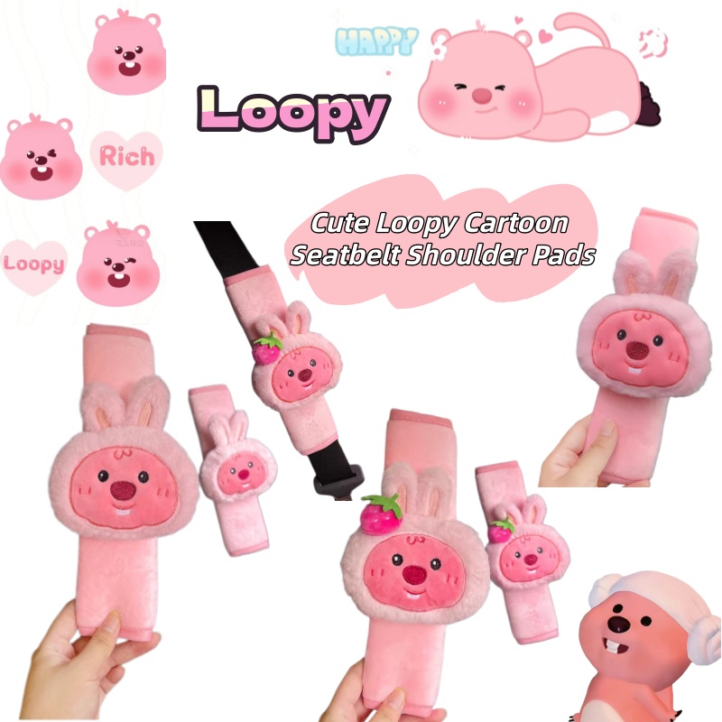 Model Kit Car - Cartoon cute little beaver Loopy plush