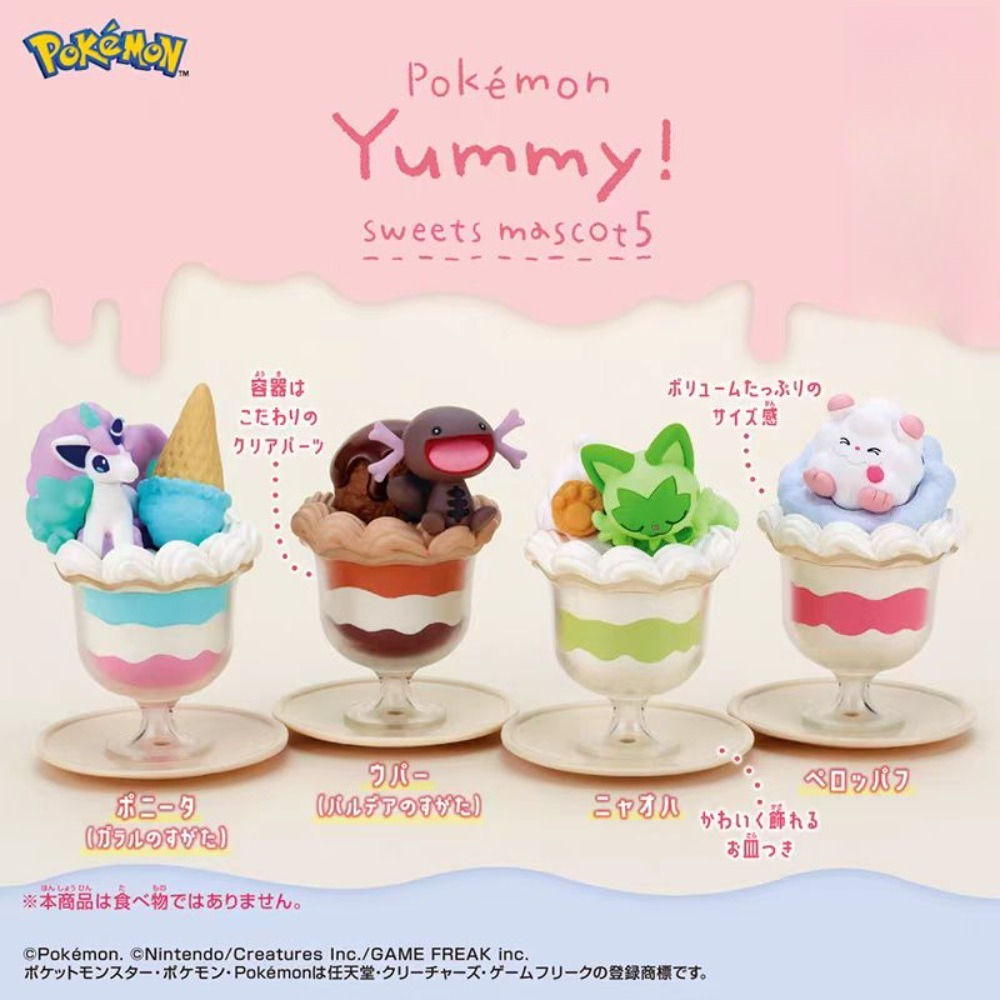 Model Kit Pokemon - Pokemon Yummy Sweets Mascot Blind Box