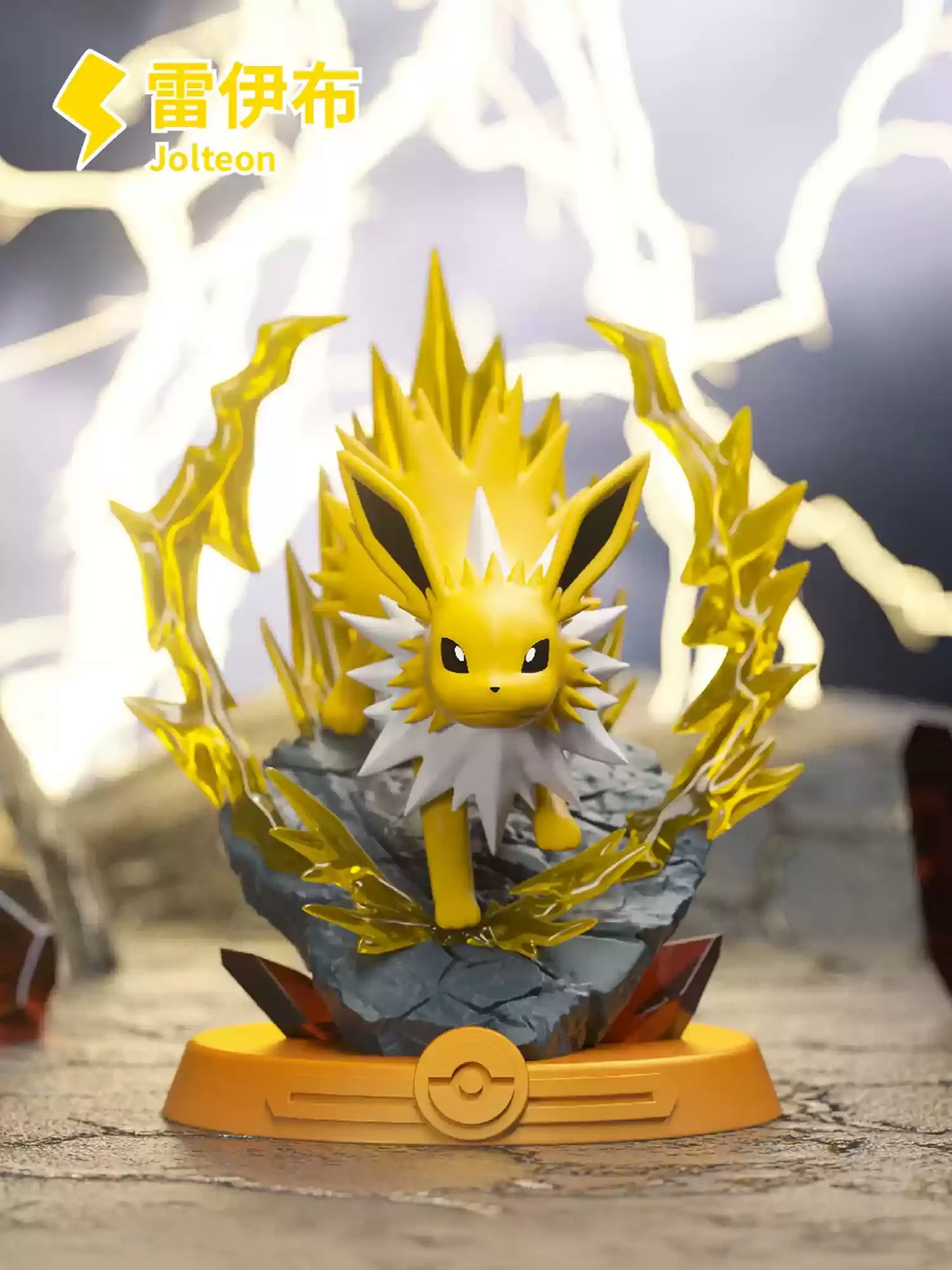 Model Kit Pokemon - Anime Pokemon Fun Adventure Eevee Family