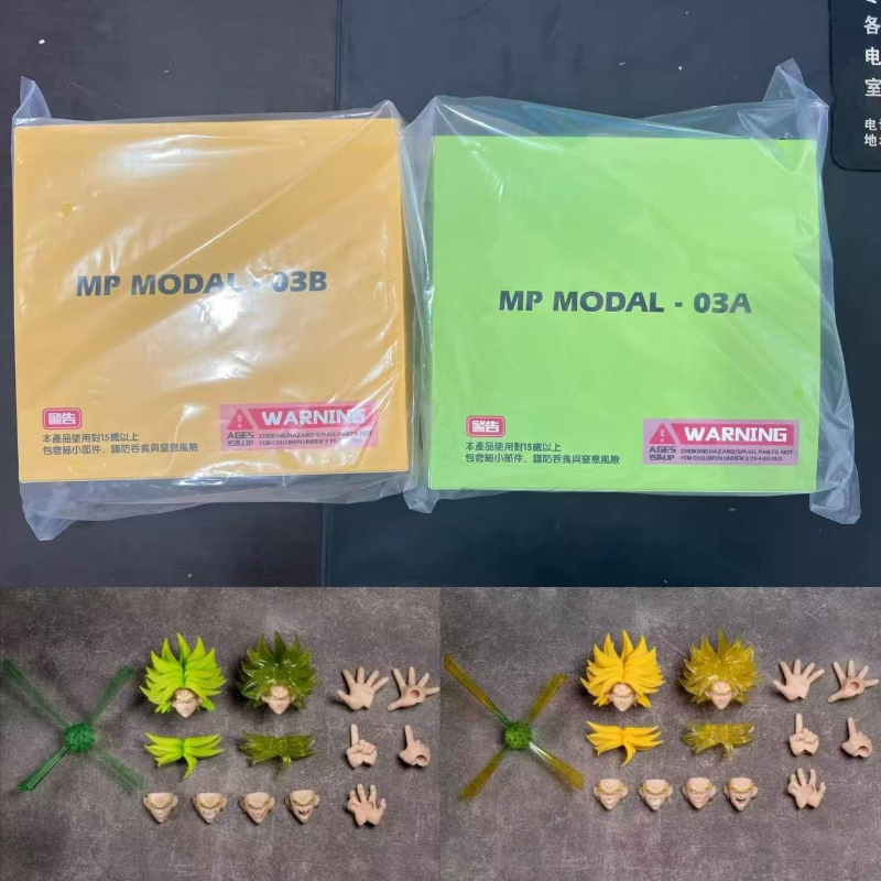 Model Kit Dragon - In Stock MP MODAL Dragon Ball
