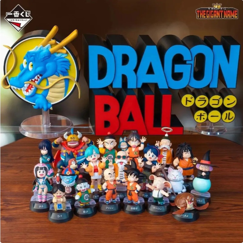 Model Kit Dragon - In Stock！Bandai Ichiban Kuji Dragon Ball