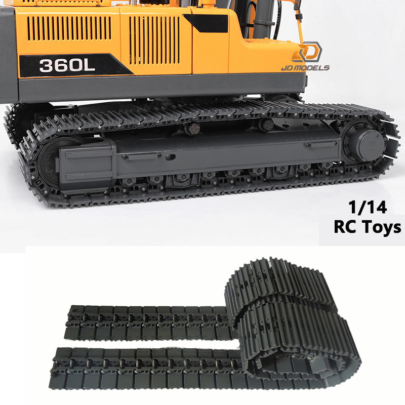Model Kit Jdm - JDM-1A Simulated Metal Walking Track KIT