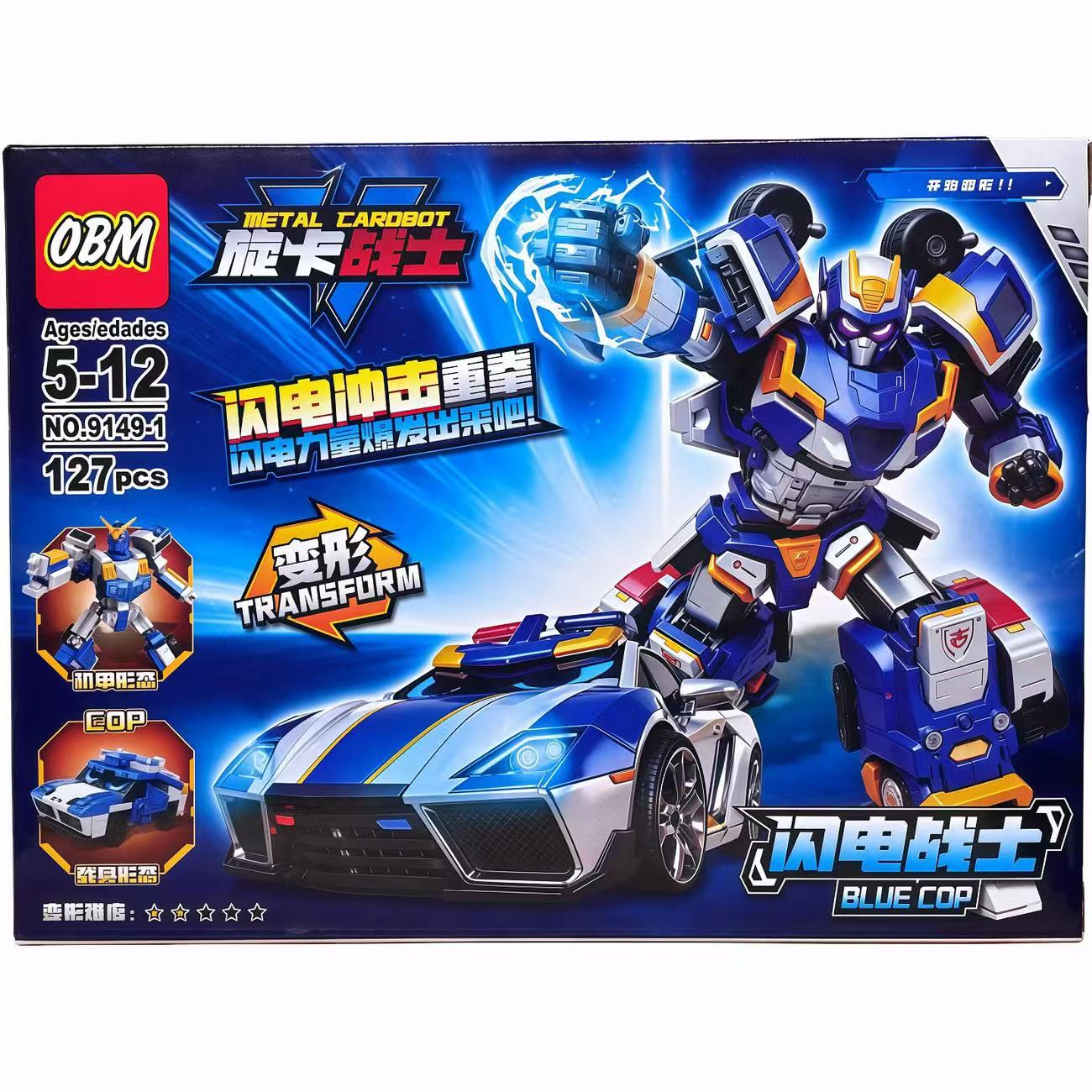Transformable Robot Car Toys,  - đánh giá và giá Model Kit Excavator