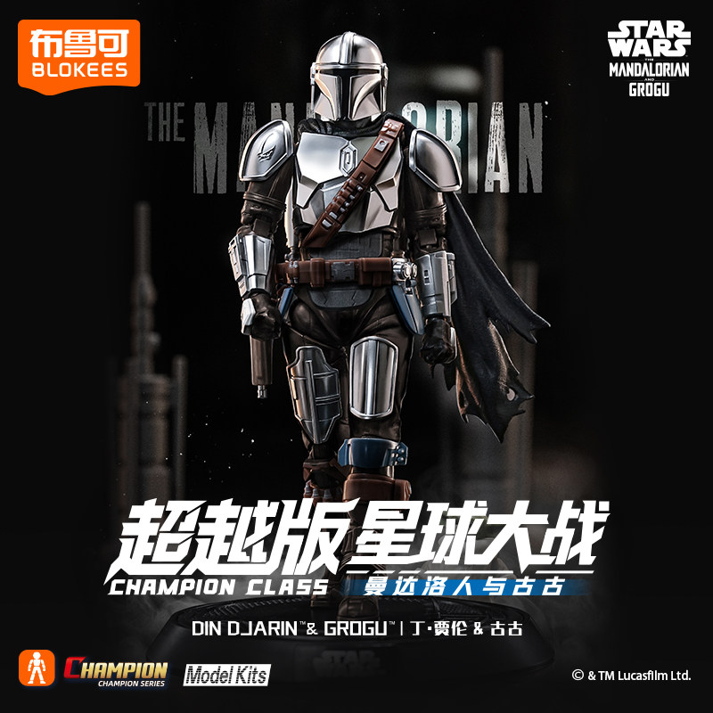 BLOKEES Original Star Wars Man - đánh giá và giá Model Kit Star Wars