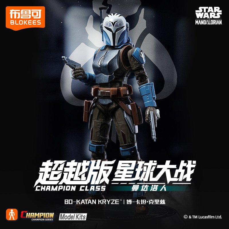 BLOKEES Original Star Wars Man - đánh giá và giá Model Kit Star Wars