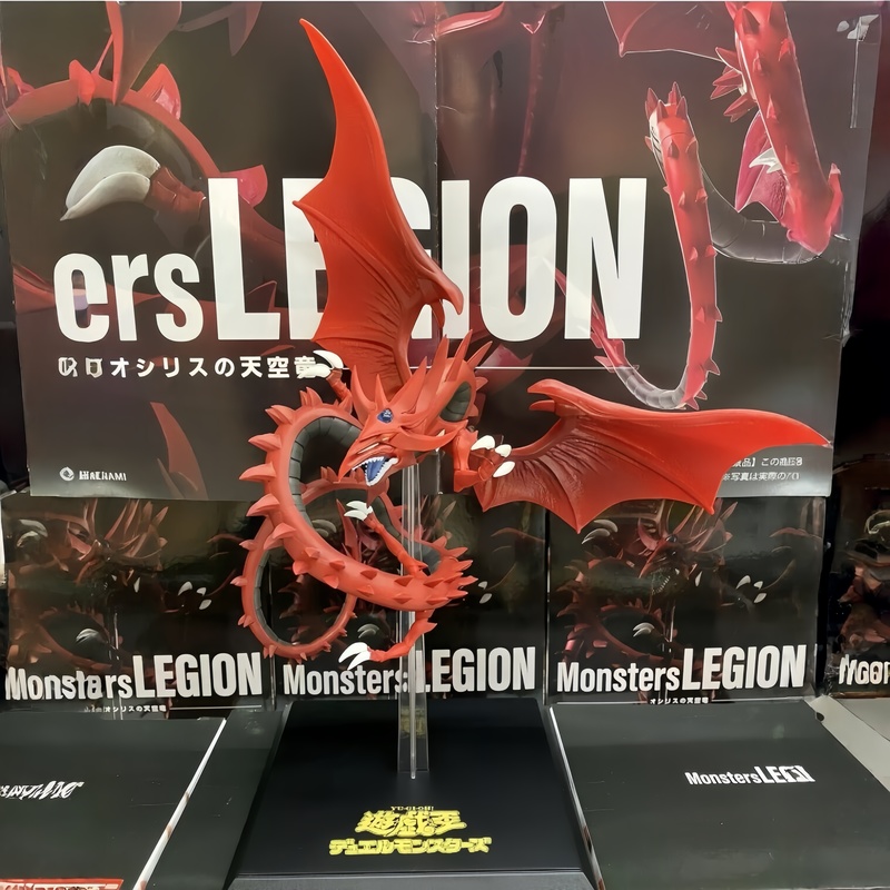 Original In-Stock KONAMI Sky D - đánh giá và giá Model Kit Exodia