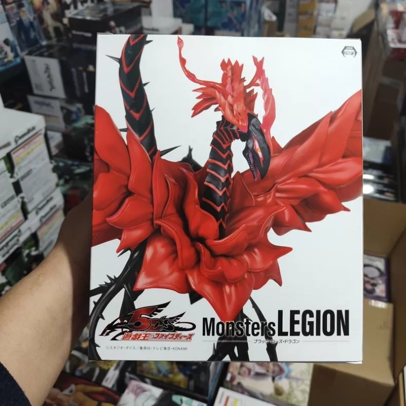 Original In-Stock KONAMI Sky D - đánh giá và giá Model Kit Exodia