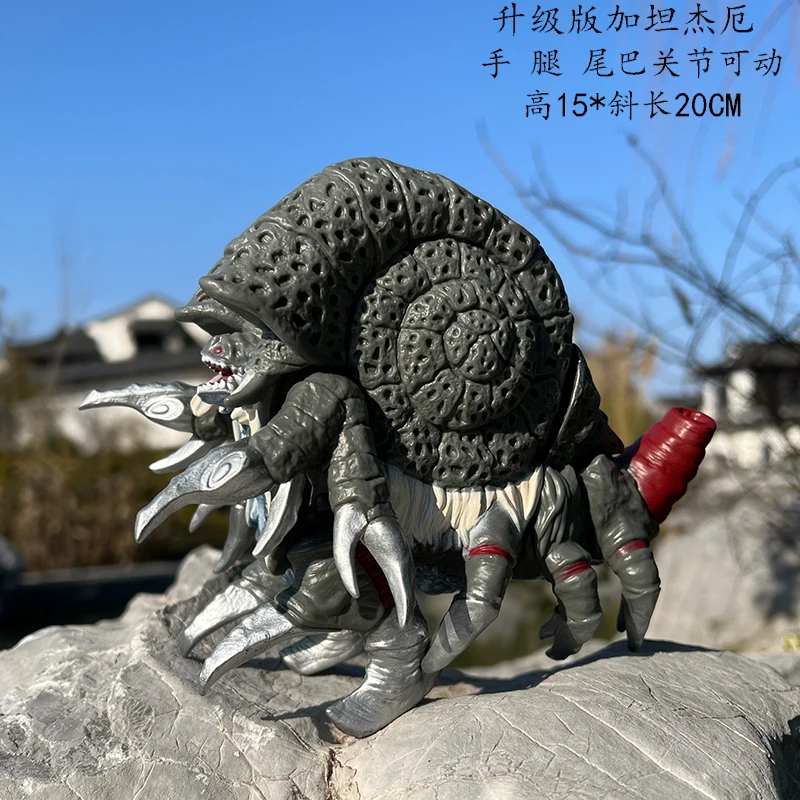 17cm Godzilla Series Action Fi - đánh giá và giá Model Kit Exodia