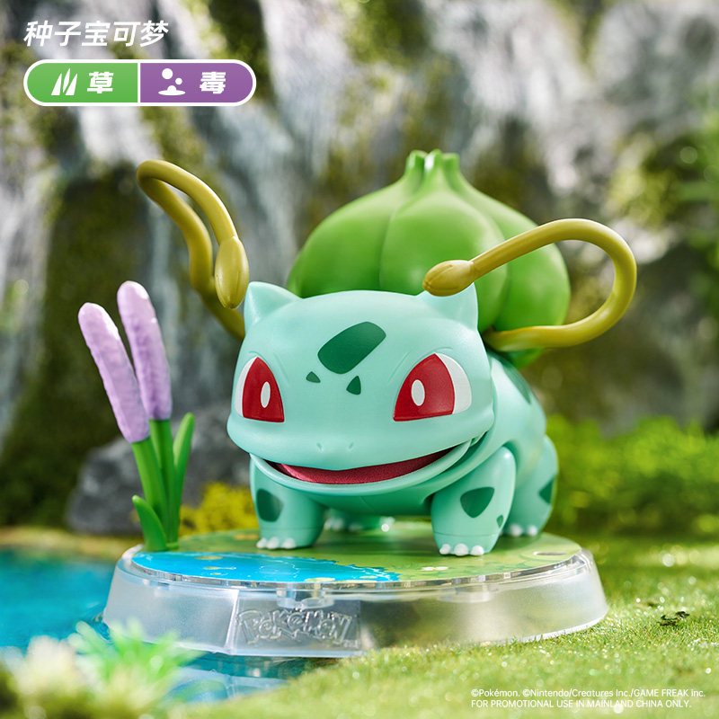 Authentic Official Blokees Pok - đánh giá và giá Model Figure Base