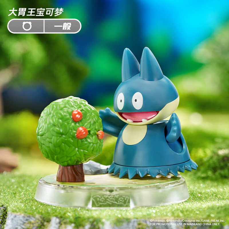 Authentic Official Blokees Pok - đánh giá và giá Model Figure Base