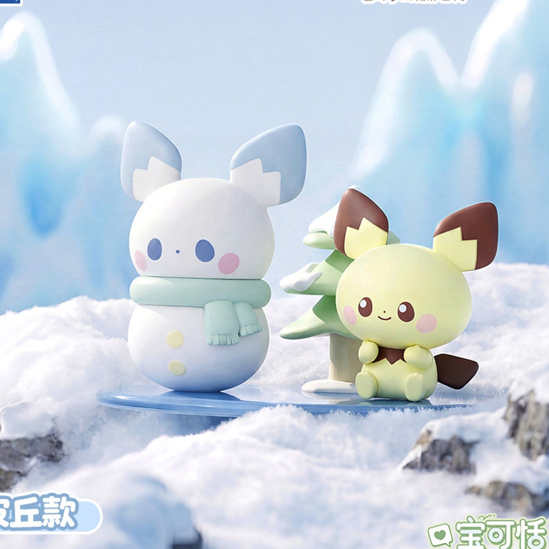 Genuine Seasonal Serenity Scen - đánh giá và giá Model Figure Base
