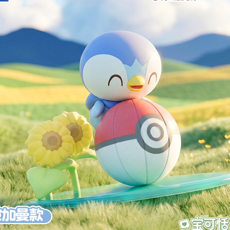 Genuine Seasonal Serenity Scen - đánh giá và giá Model Figure Base
