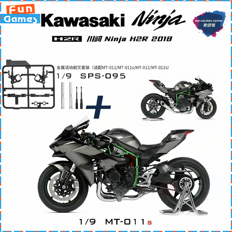 Original MENG 1/9 2018 Kawasak - đánh giá và giá Model Kit Ninja