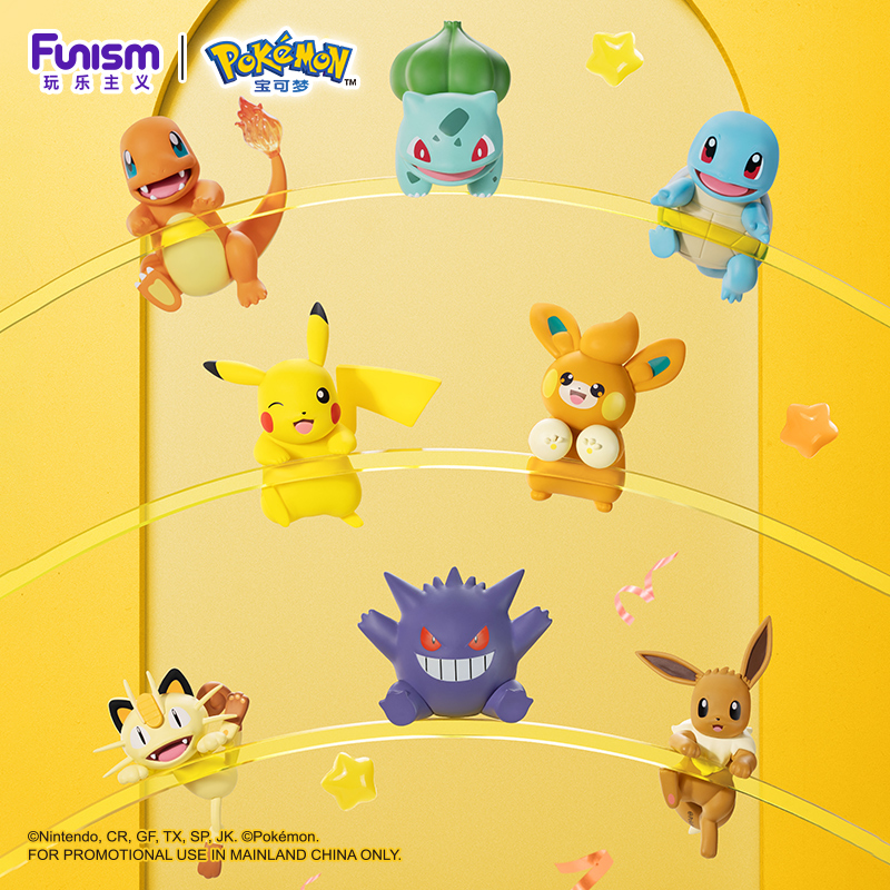Pokemon Anime Action Figures A - đánh giá và giá Model Kit Pokemon