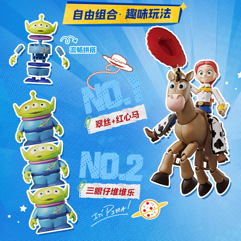 BLOKEES Original Toy Story Dis - đánh giá và giá Model Kit Star Wars
