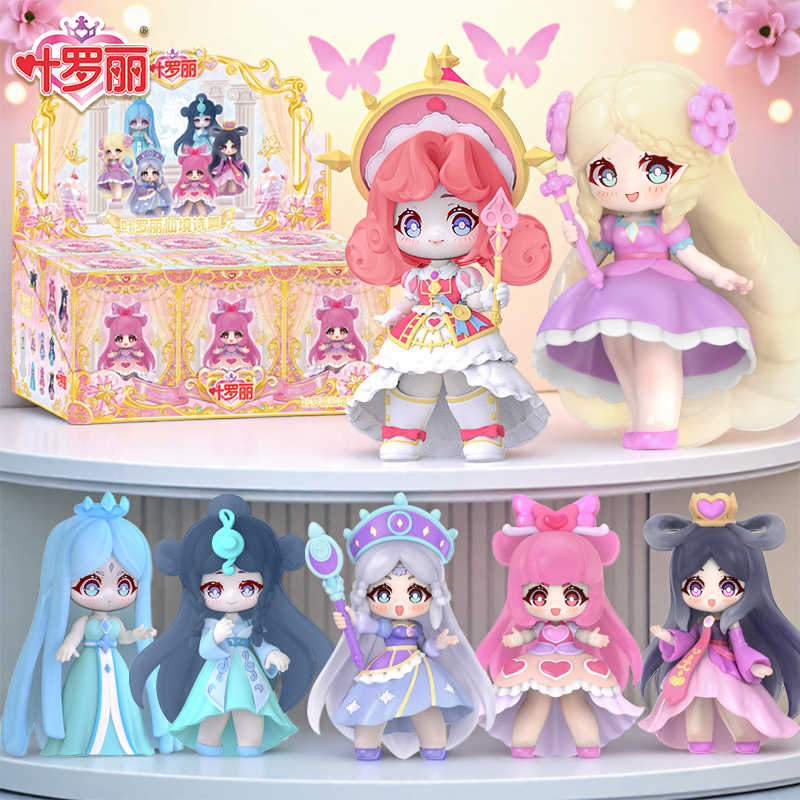 New Ye Luoli Wonderland Poetry - đánh giá và giá Model Kit House
