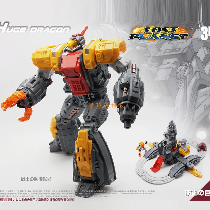 MechFansToys MF34 MF-34 Huge D - đánh giá và giá Model Figure Base