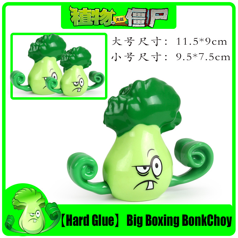 Original PLANTS VS ZOMBIES PVZ - đánh giá và giá Model Kit Vs Action Figure