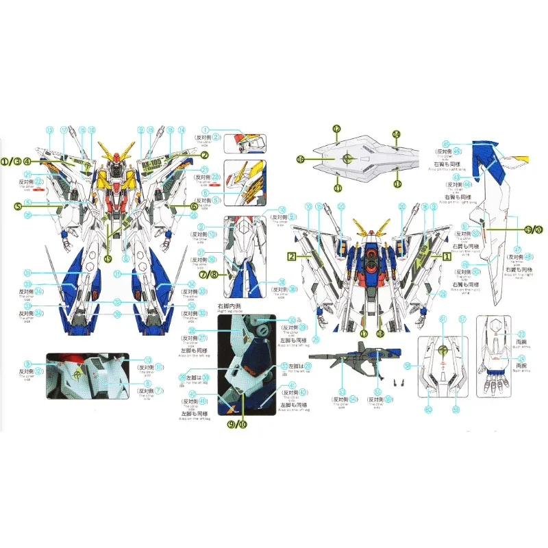 Flaming Snow HG-34 Fluorescent - đánh giá và giá Model Kit Hg