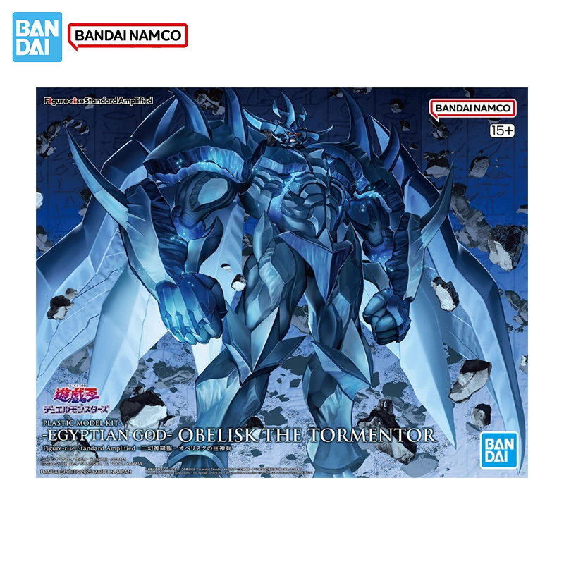 Bandai Original Genuine Figure - đánh giá và giá Model Kit Exodia