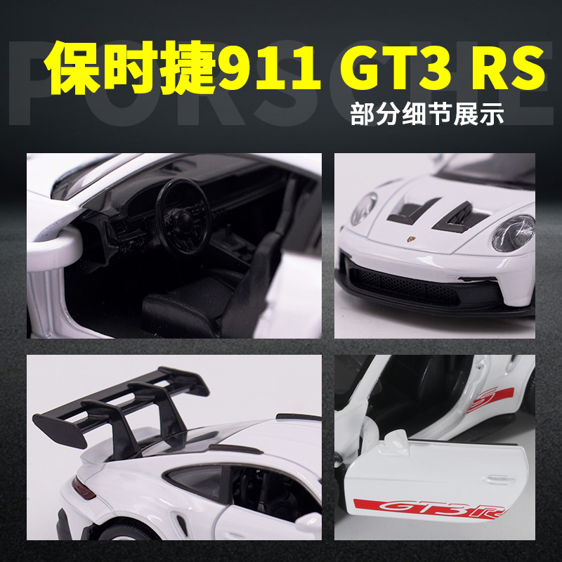 1:36 Porsche 911 992 GT3 RS Al - đánh giá và giá Model Kit Porsche 911