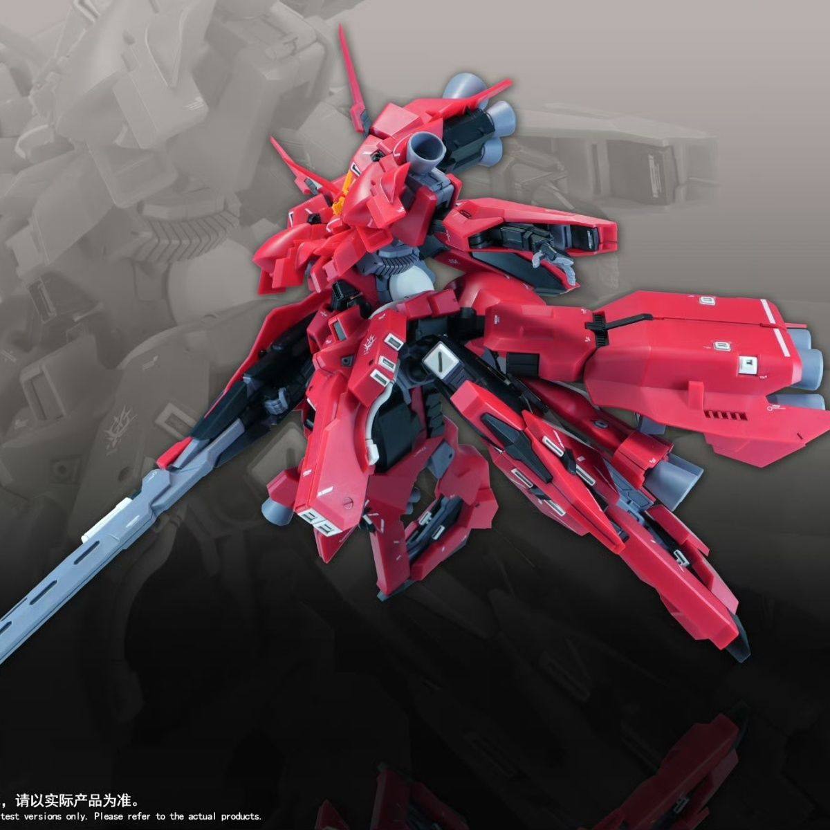 New 1/144 HG LIAOYUAN Model AR - đánh giá và giá Model Kit Hg