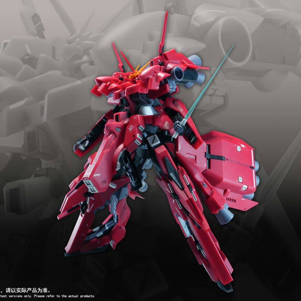 New 1/144 HG LIAOYUAN Model AR - đánh giá và giá Model Kit Hg