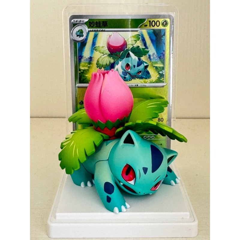 Pokemon 151 Blind Box Dream Fi - đánh giá và giá Model Kit Pokemon