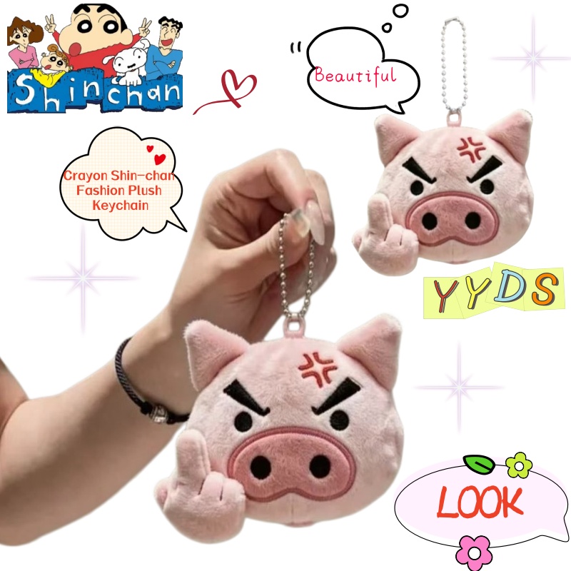 Crayon Shin-chan Cartoon Plush - đánh giá và giá Model Kit Car