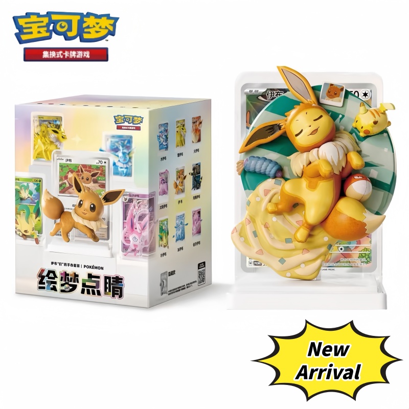 Pokemon 2026 Original Eevee Se - đánh giá và giá Model Kit Pokemon