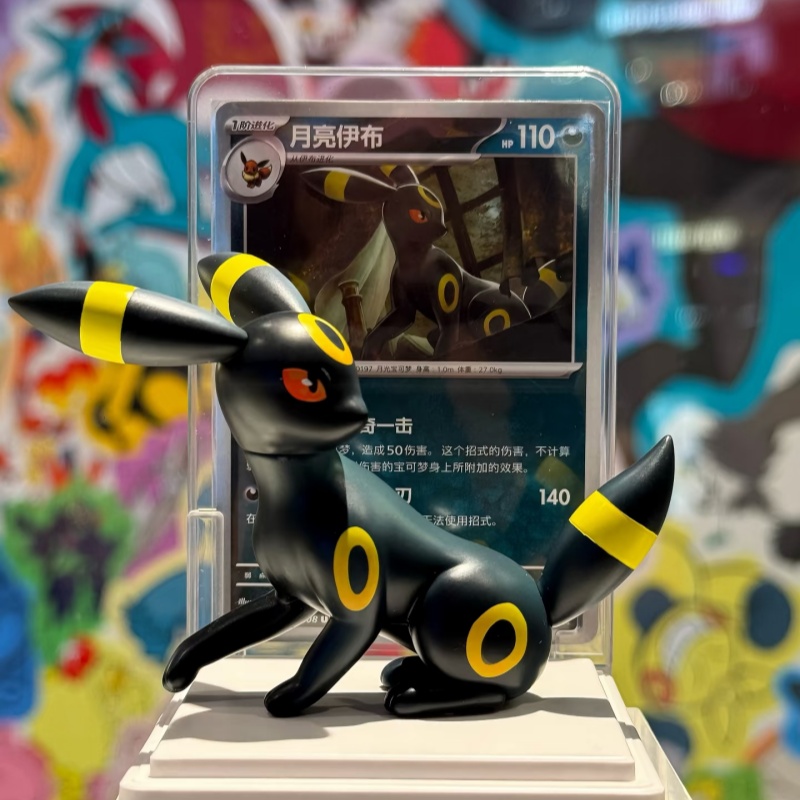 Pokemon 2026 Original Eevee Se - đánh giá và giá Model Kit Pokemon