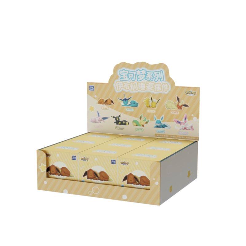 Pokemon Eevee Sleeping Positio - đánh giá và giá Model Kit Pokemon
