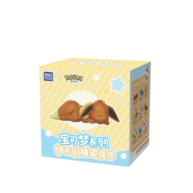 Pokemon Eevee Sleeping Positio - đánh giá và giá Model Kit Pokemon
