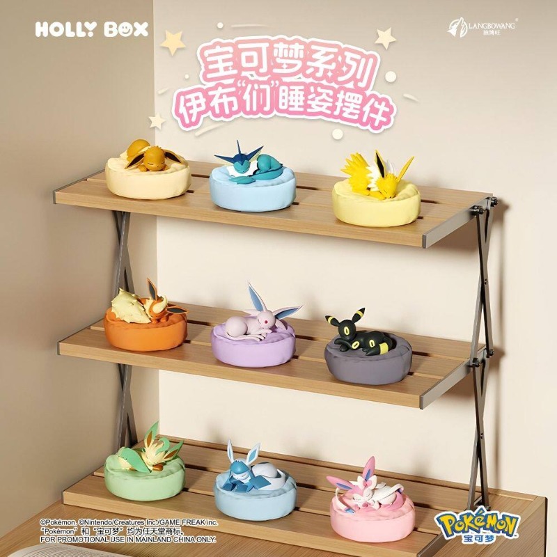 Pokemon Eevee Sleeping Positio - đánh giá và giá Model Kit Pokemon