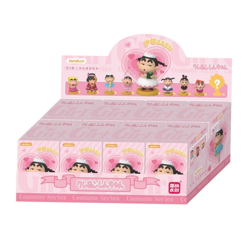 Jandoon Crayon Shin chan Cross - đánh giá và giá Model Figure Base
