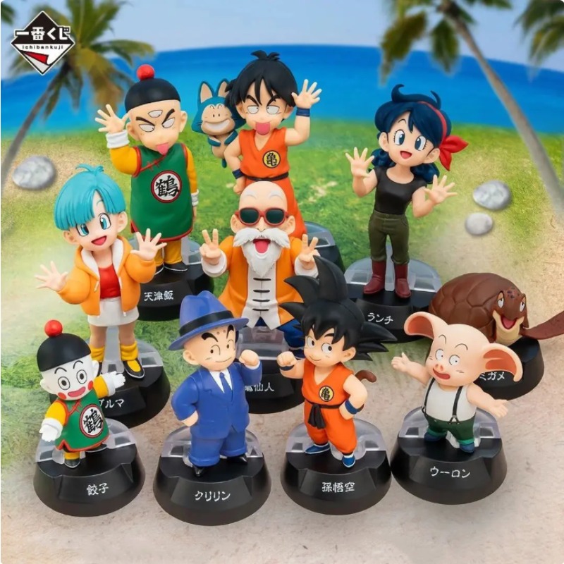 In Stock！Bandai Ichiban Kuji D - đánh giá và giá Model Kit Dragon