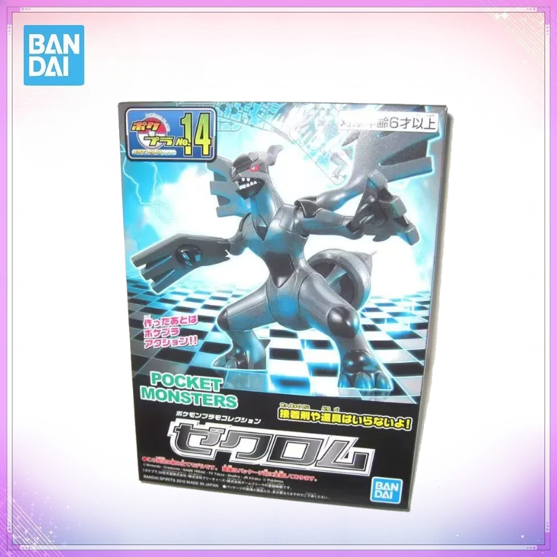 Original Bandai Pokemon Figure - đánh giá và giá Model Kit Zekrom