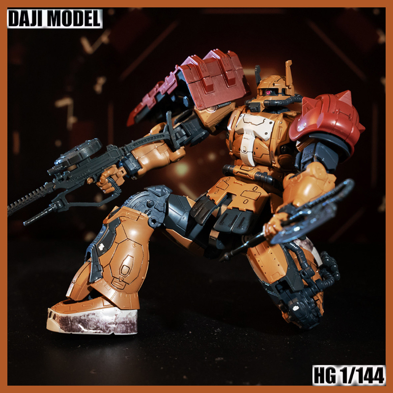 Hot New DAJI Model HG 1/144 MS - đánh giá và giá Model Kit Hg