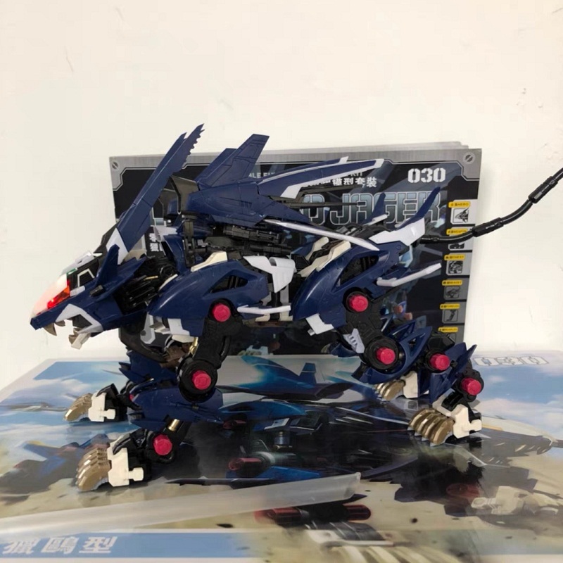 BT Xây Dựng Mô Hình Bộ Dụng Cụ - đánh giá và giá Model Kit Dragon