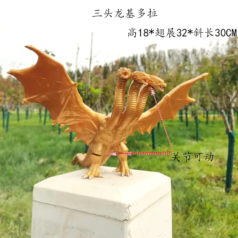 Large size three headed dragon - đánh giá và giá Model Kit Vs Action Figure