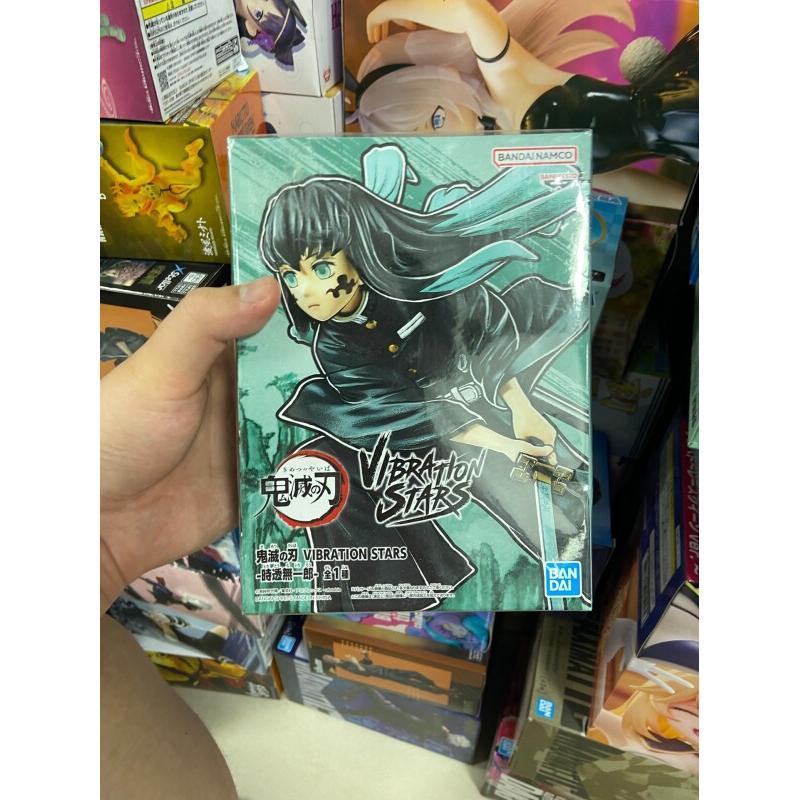 Bandai Demon Slayer Tokito Mui - đánh giá và giá Model Kit Vs Action Figure