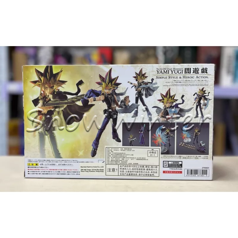 【In‑stock】Bandai Original Pack - đánh giá và giá Model Kit Exodia