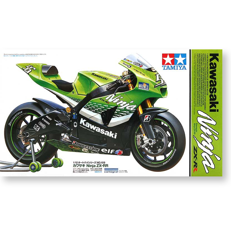 Tamiya 14109 static assembled  - đánh giá và giá Model Kit Ninja
