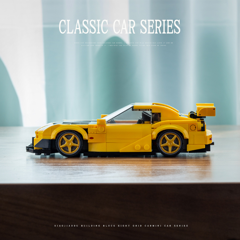 City RX7 Classic Racing Cars B - đánh giá và giá Model Kit Jdm