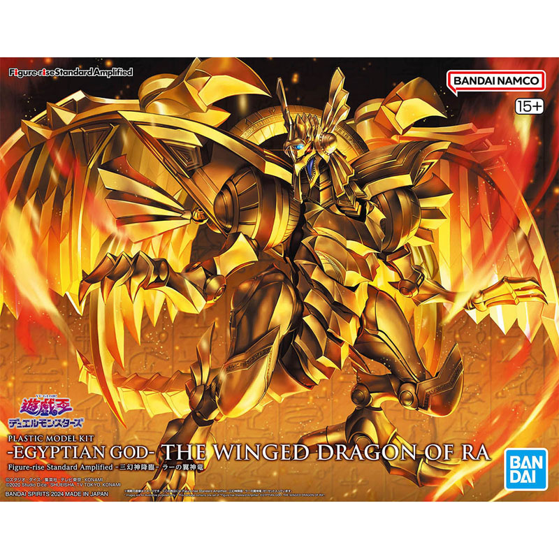 【In Stock】Bandai Figure‑rise S - đánh giá và giá Model Kit Exodia