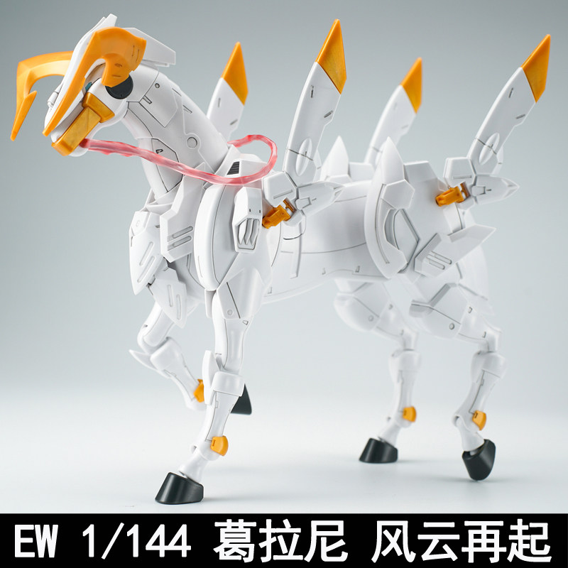 Hot New Ew Model Accessories B - đánh giá và giá Model Kit Hg