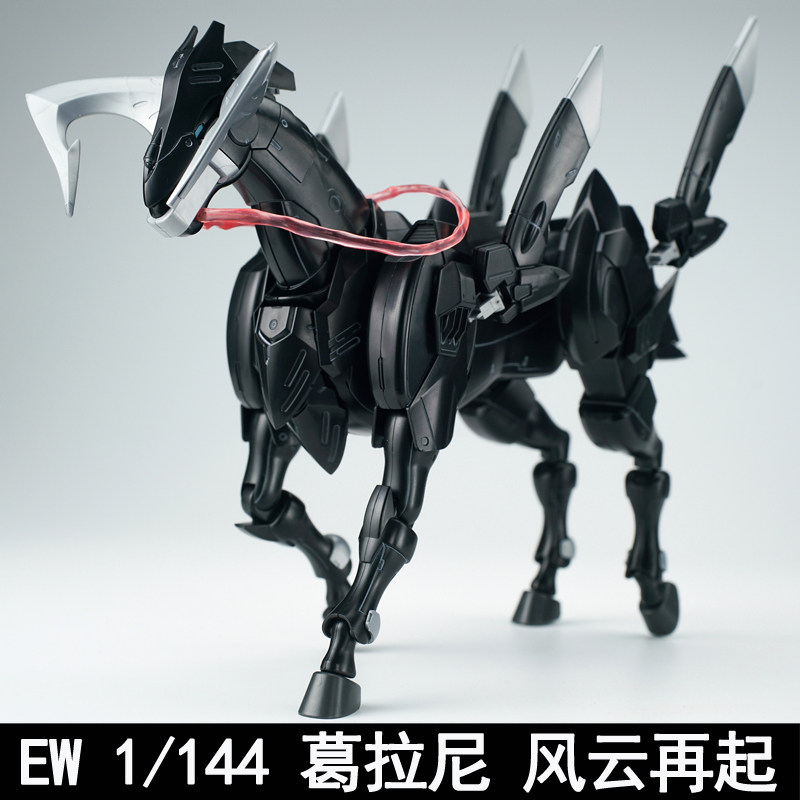 Hot New Ew Model Accessories B - đánh giá và giá Model Kit Hg