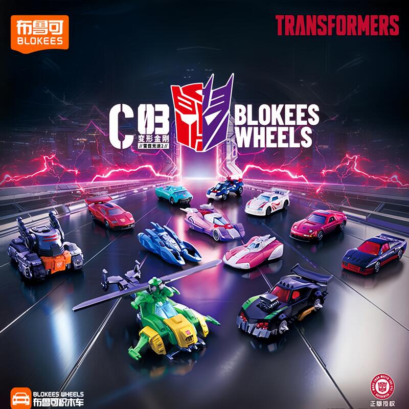 Blokees Transformers Wheels C0 - đánh giá và giá Model Kit Car